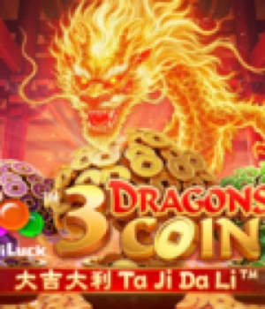 3 Dragons' Coin